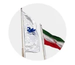 پرچم اهتزاز