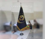 پرچم تشریفات لمینتی