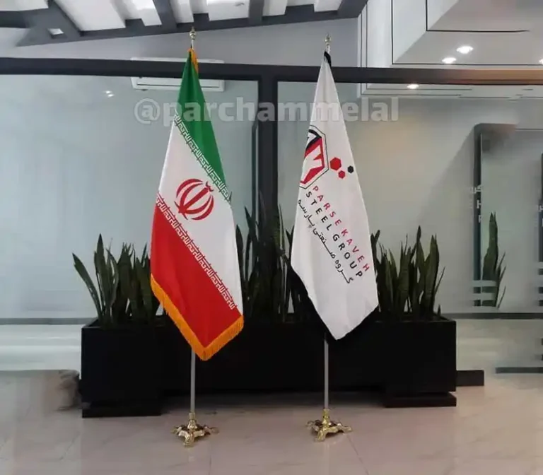 پرچم تشریفات