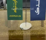 پایه پرچم رومیزی - Image 4