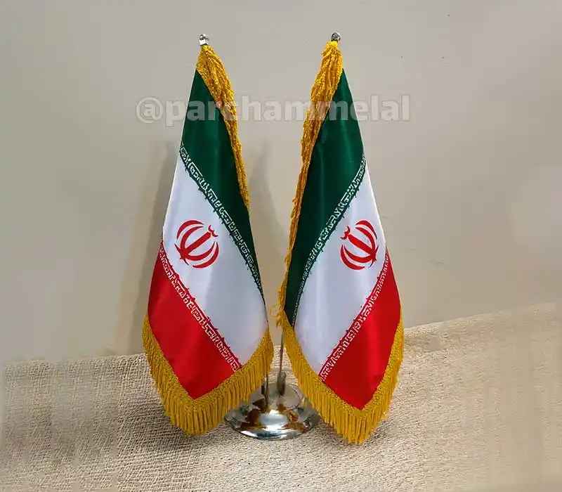 پرچم رومیزی دو میله